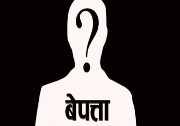 सप्तकोशीमा अभ्यास गर्दा एपीएफका २ गोताखोर बेपत्ता